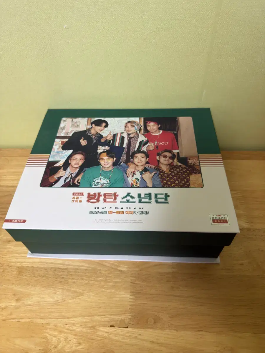 thumbnail-1